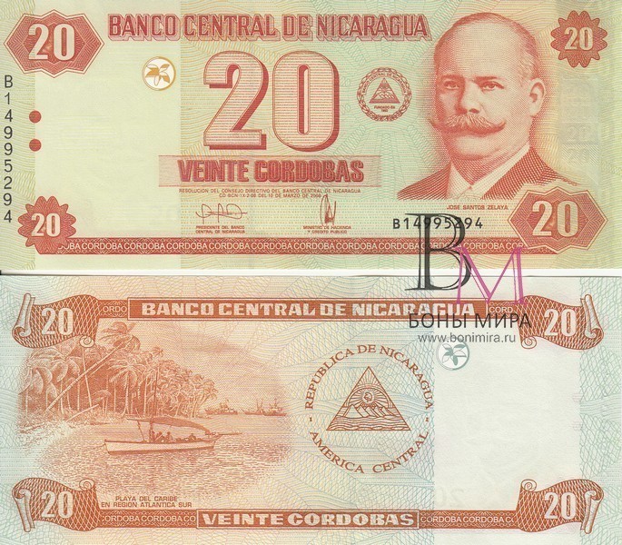 Никарагуа Банкнота 20 кордоба 2006 UNC