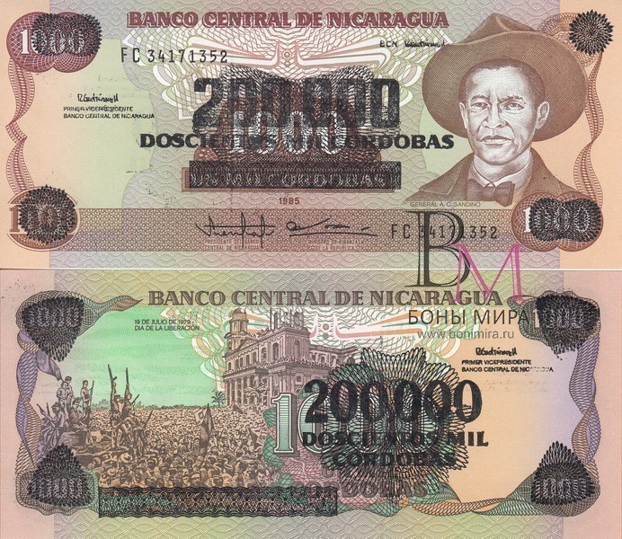 Никарагуа Банкноты 200000 кордоба 1990 UNC