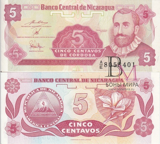 Никарагуа  Банкнота 5 центов 1991  UNC