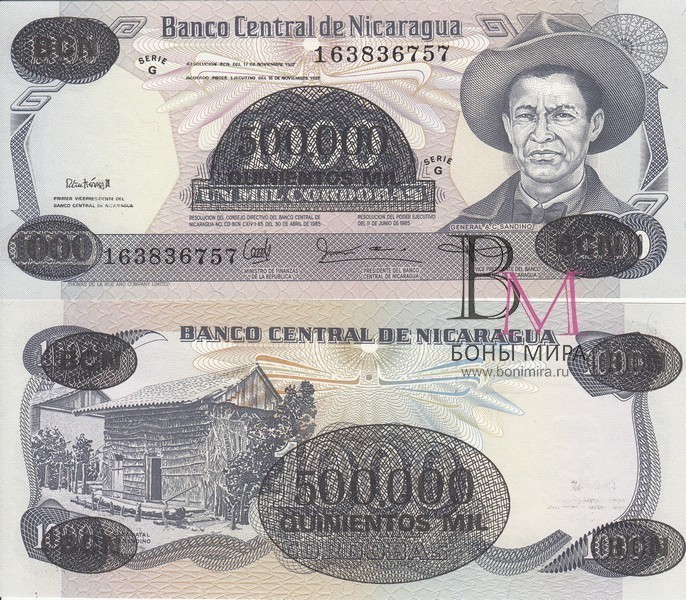 Никарагуа Банкноты 500000 кордоба 1987 UNC