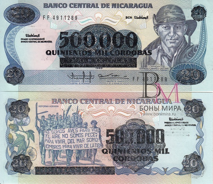 Никарагуа Банкноты 500000 кордоба 1990 UNC