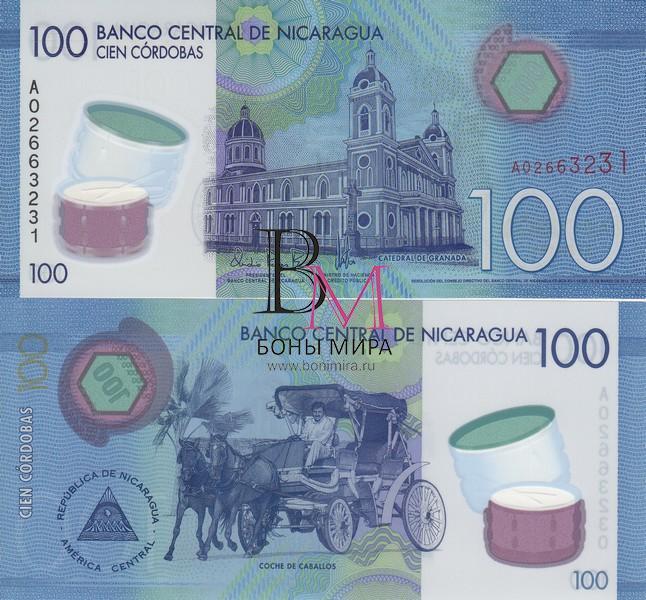 Никарагуа Банкнота 100 кордоба 2015 UNC