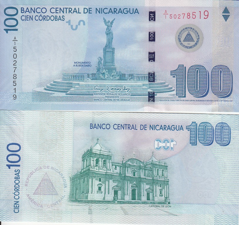 Никарагуа Банкнота 100 кордоба 2007 (12) UNC