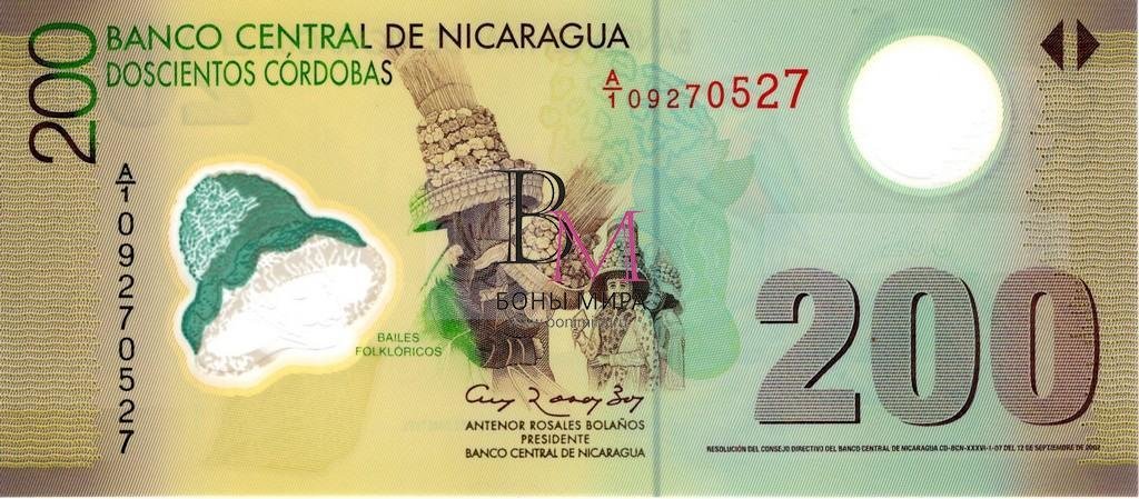 Никарагуа Банкнота 200 кордоба 2007(12) UNC