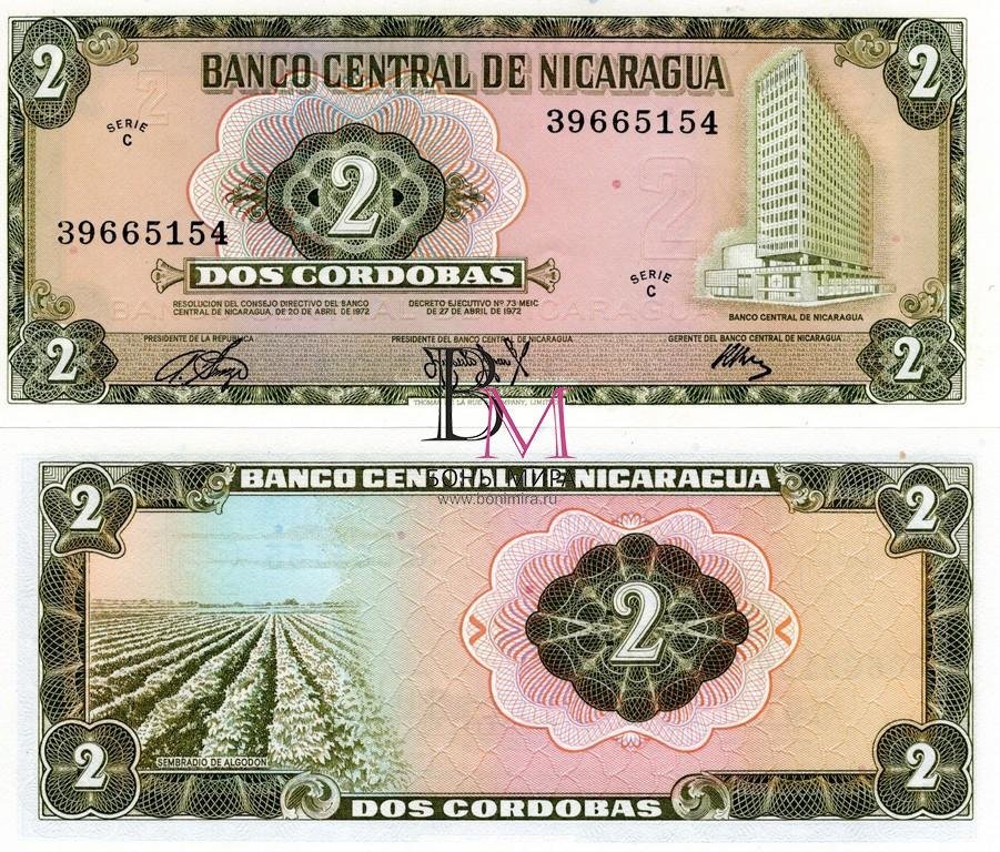 Никарагуа Банкноты 2 кордоба 1972 UNC