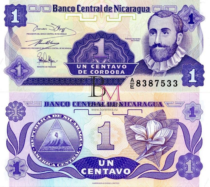 Никарагуа  Банкнота 1 центов 1991  UNC