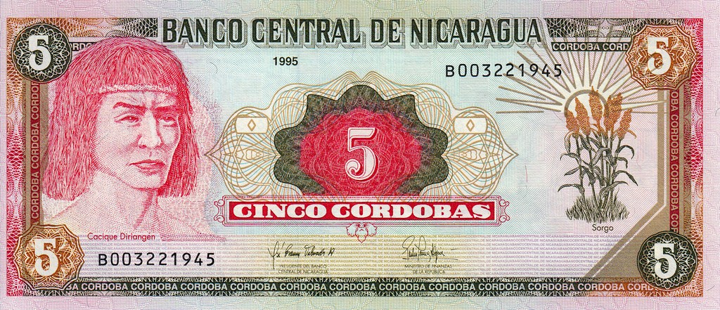 Никарагуа  Банкнота 5 кордобо 1995 UNC P180(1) 