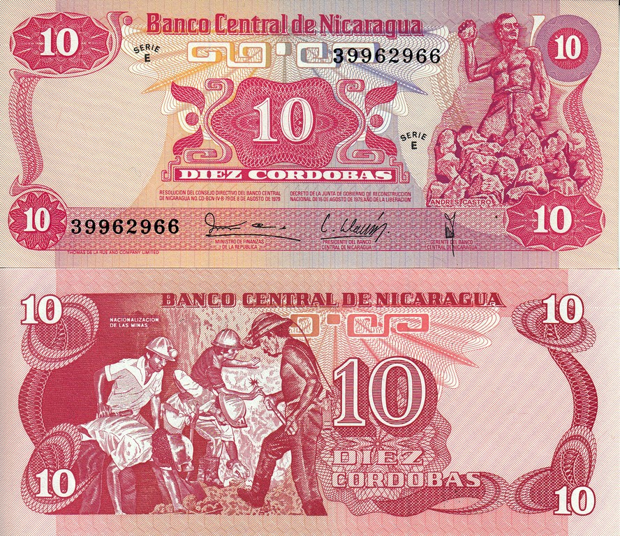 Никарагуа Банкнота 10 кордоба 1979 UNC