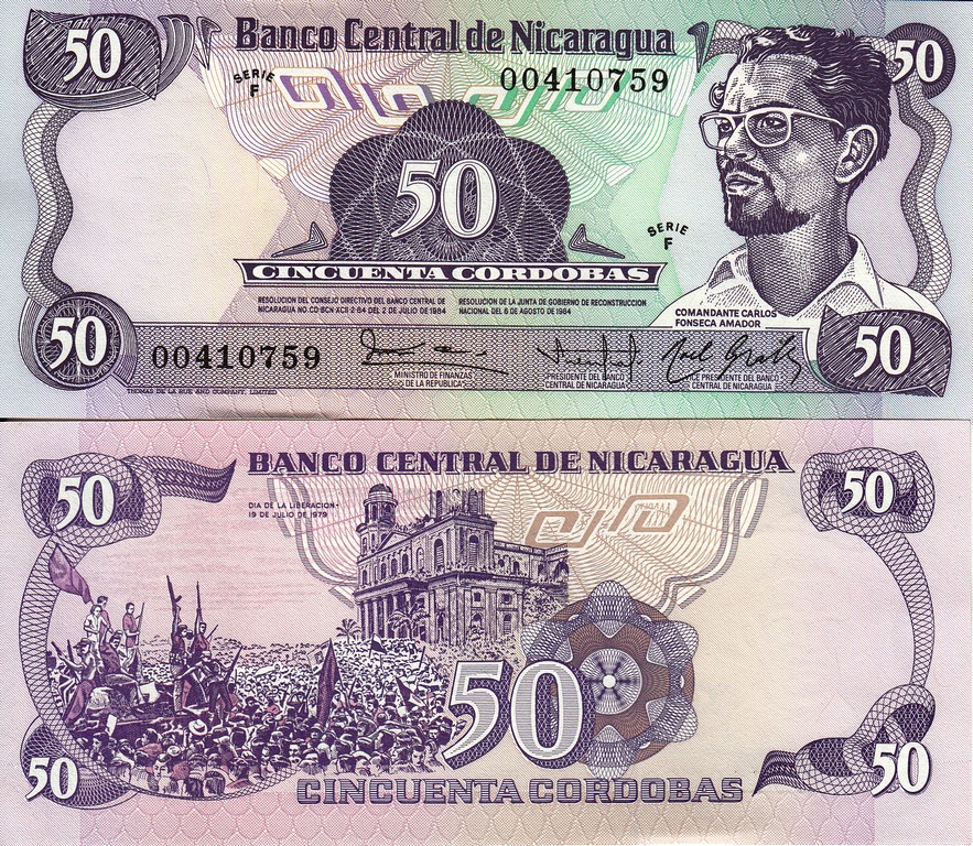 Никарагуа Банкноты 50 кордоба 1984 UNC