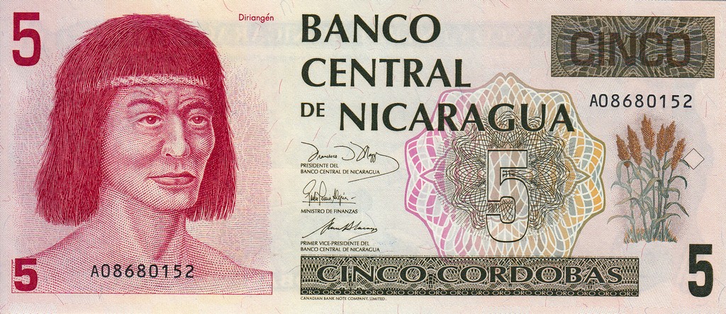 Никарагуа  Банкнота 5 кордобо 1991 UNC P174 