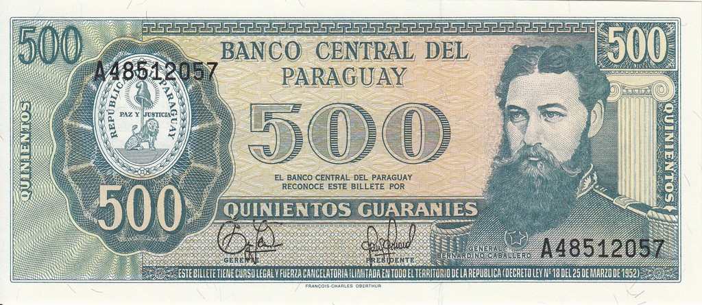 Парагвай Банкнота 500  гуарани 1982 UNC