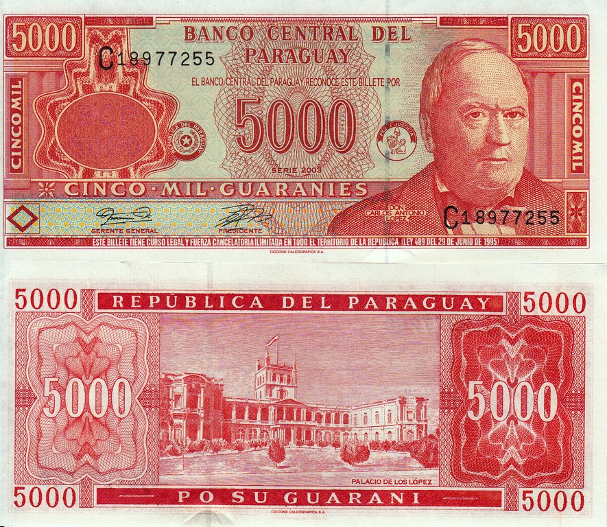 Парагвай Банкнота 5000 гуарани 2003 UNC  P220b