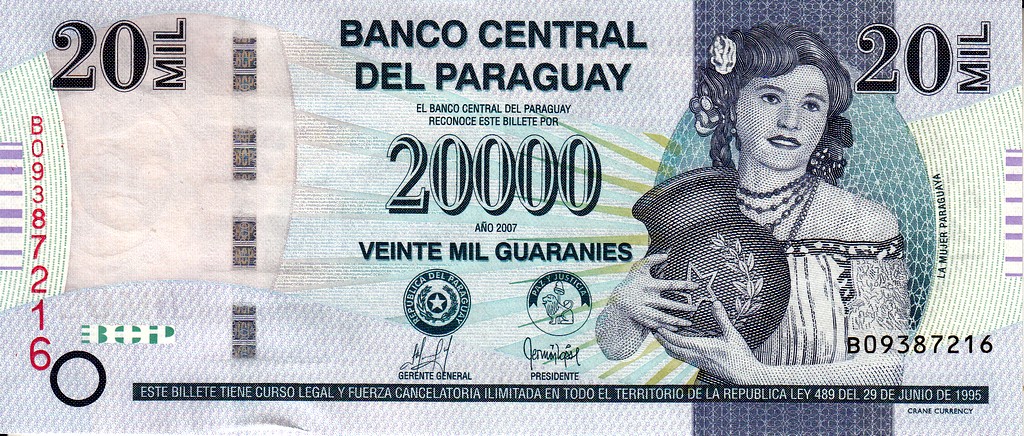 Парагвай Банкнота 20000 гуарани 2007 UNC