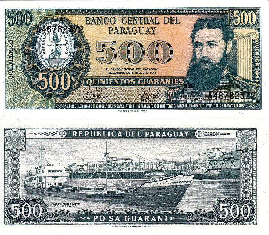 Парагвай Банкнота 500  гуарани 1995 UNC P212