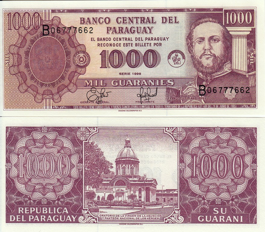 Парагвай Банкнота 1000 гуарани 1998 UNC P214a