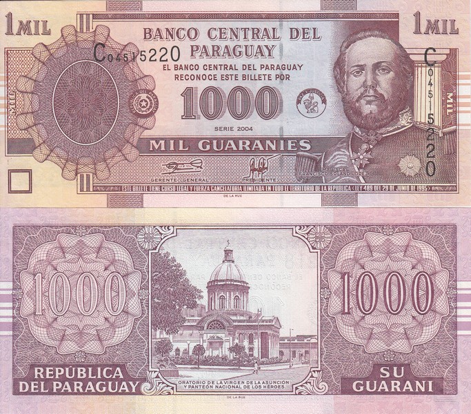 Парагвай Банкнота 1000 гуарани 2004 UNC Подпись