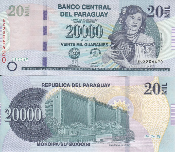 Парагвай Банкнота 20000 гуарани 2013 UNC