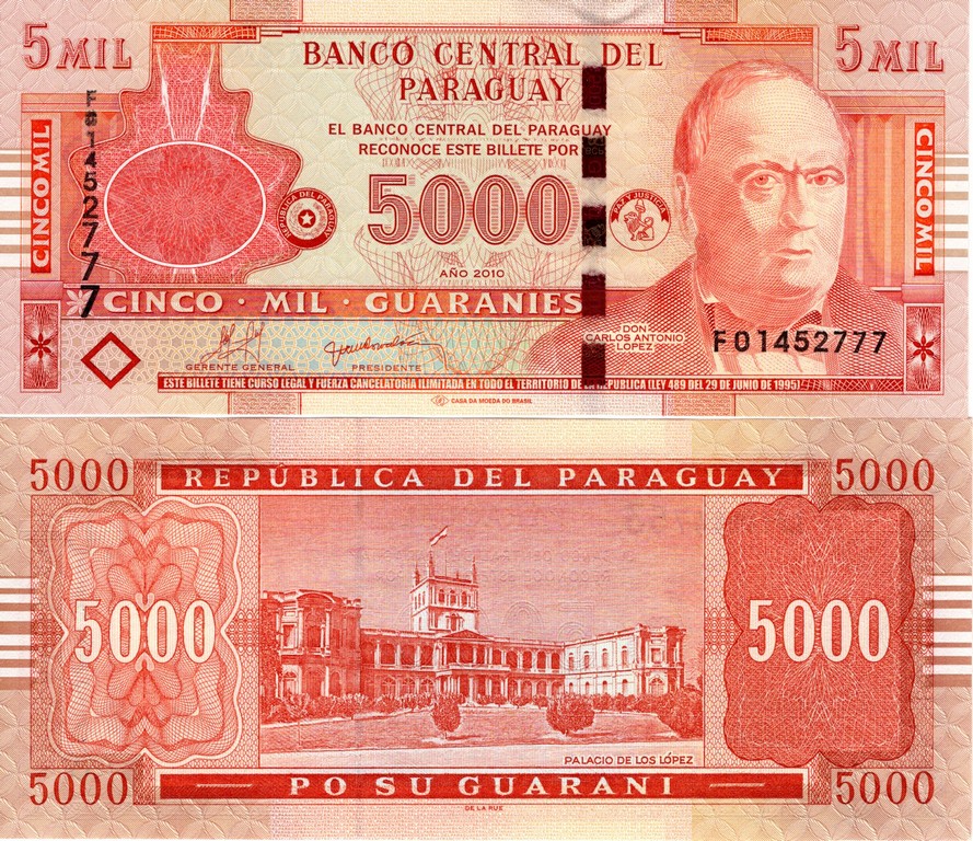 Парагвай Банкнота 5000 гуарани 2010 UNC 