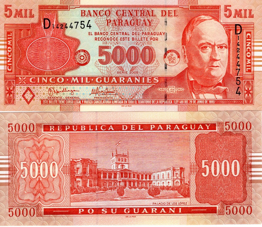 Парагвай Банкнота 5000 гуарани 2005 UNC 
