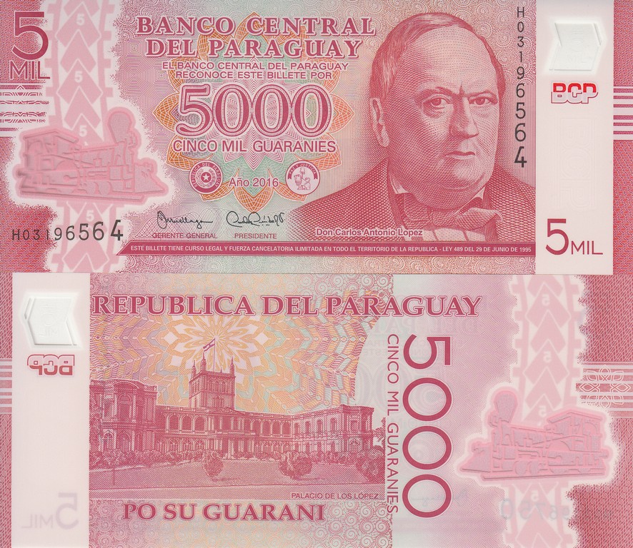 Парагвай Банкнота 5000 гуарани 2016 UNC пластиковая