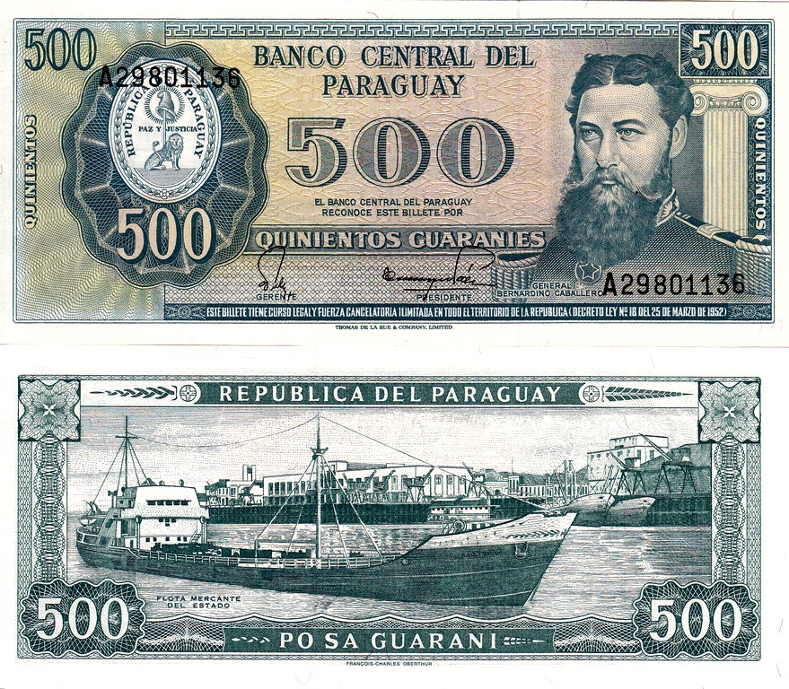 Парагвай Банкнота 500  гуарани 1952 UNC P206(2)