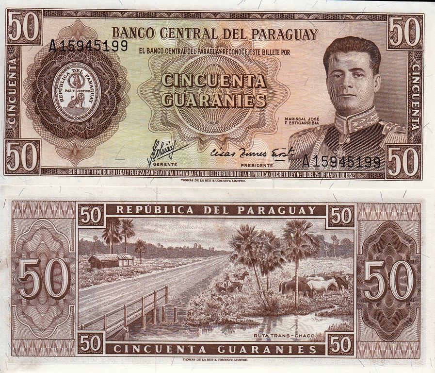 Парагвай Банкнота 50  гуарани 1952 (1963) UNC P197b