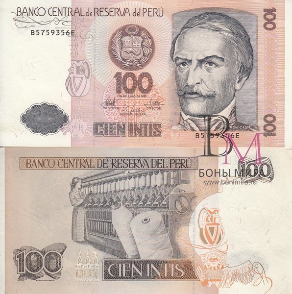 Перу Банкноты 100 инти 1987 UNC P133