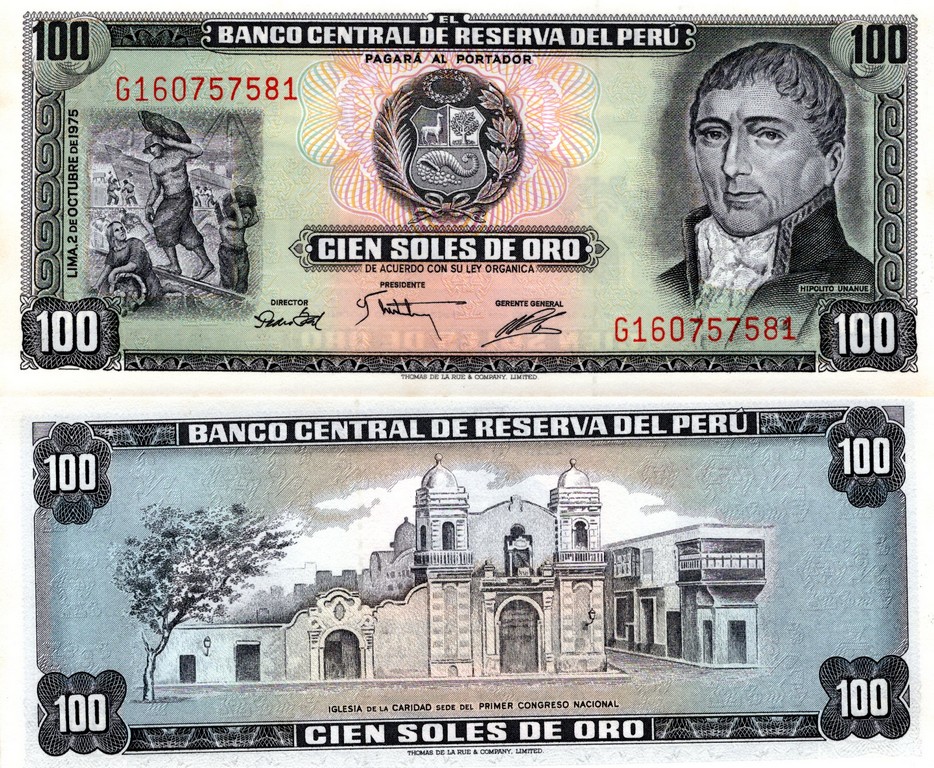 Перу Банкноты 100 солей 1975 UNC