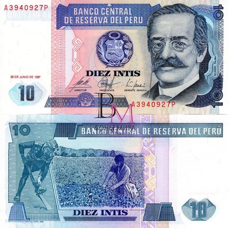 Перу Банкнота 10 инти 1987 UNC