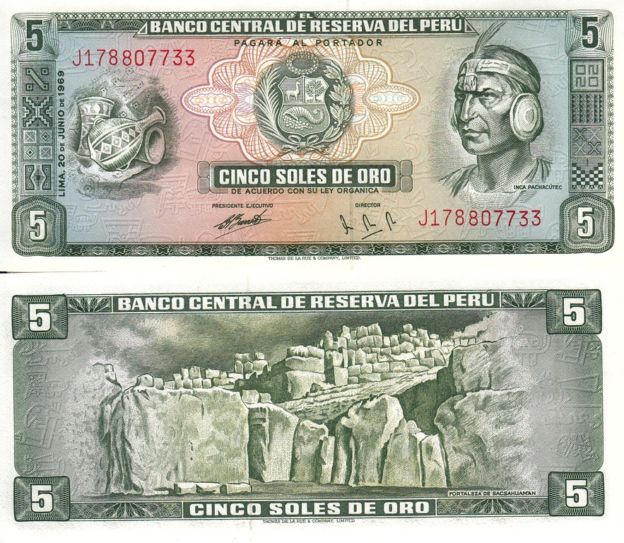 Перу Банкнота 5 соль 1969 UNC P99a