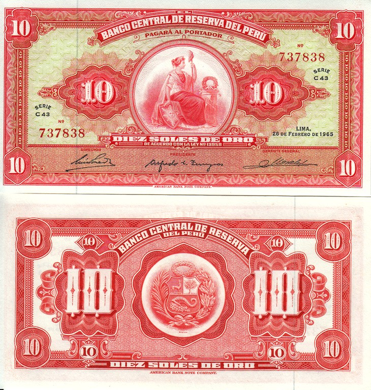 Перу Банкнота 10 солей 1965 UNC P84