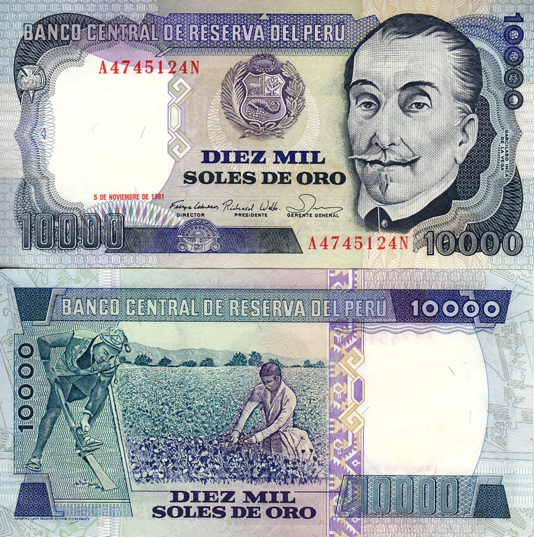 Перу Банкнота 10000 солей 1981 UNC