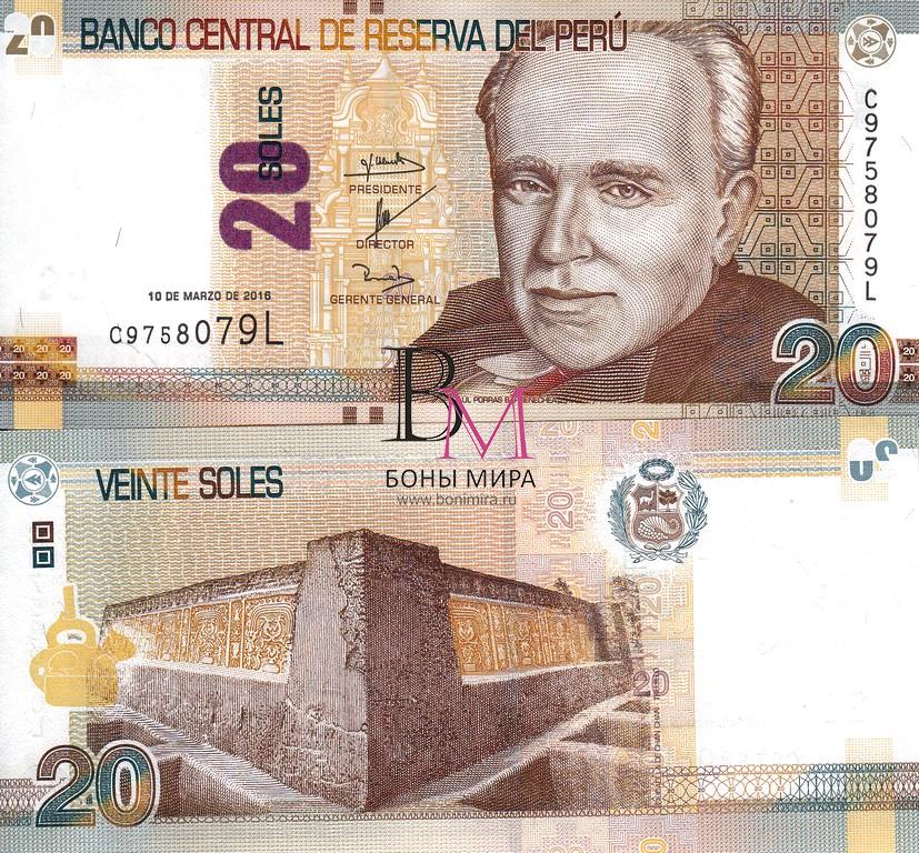 Перу Банкнота 20 новых солей 2016 UNC