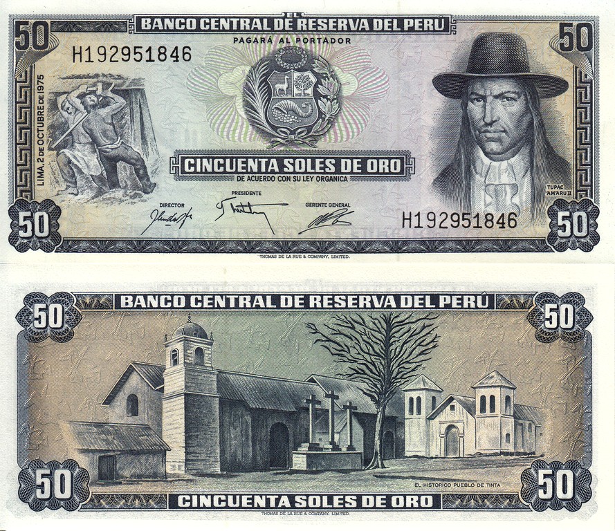 Перу Банкнота 50 солей 1975 UNC P107 