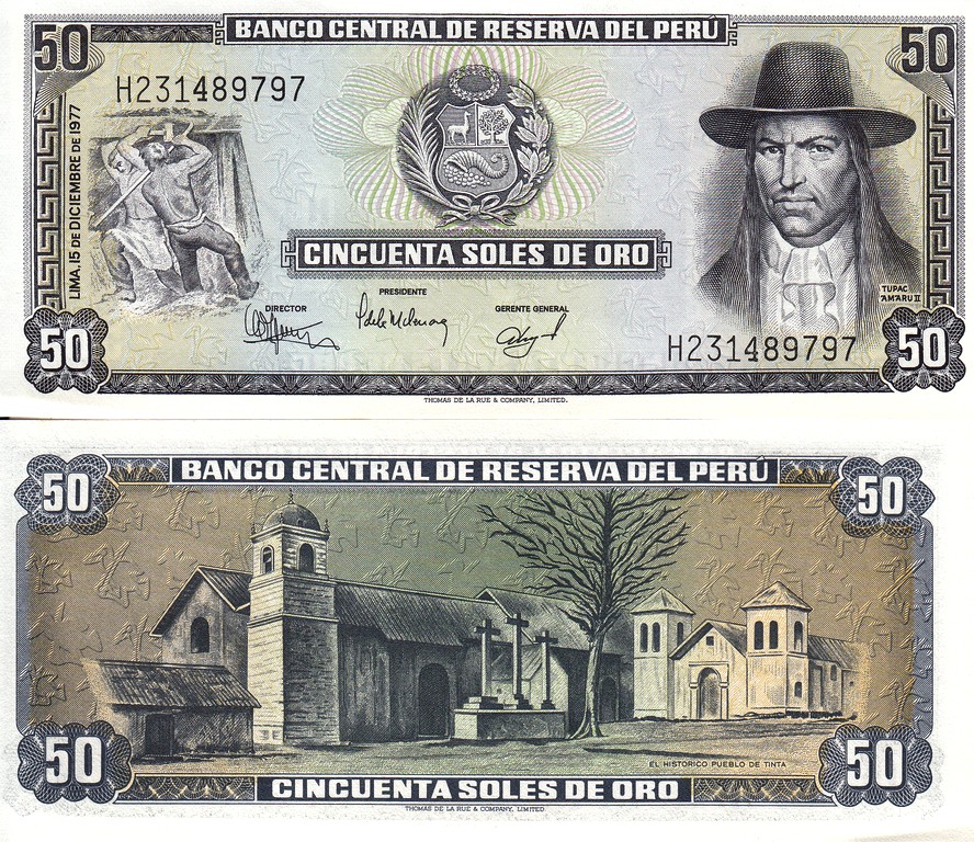 Перу Банкнота  50 солей 1977 UNC P113