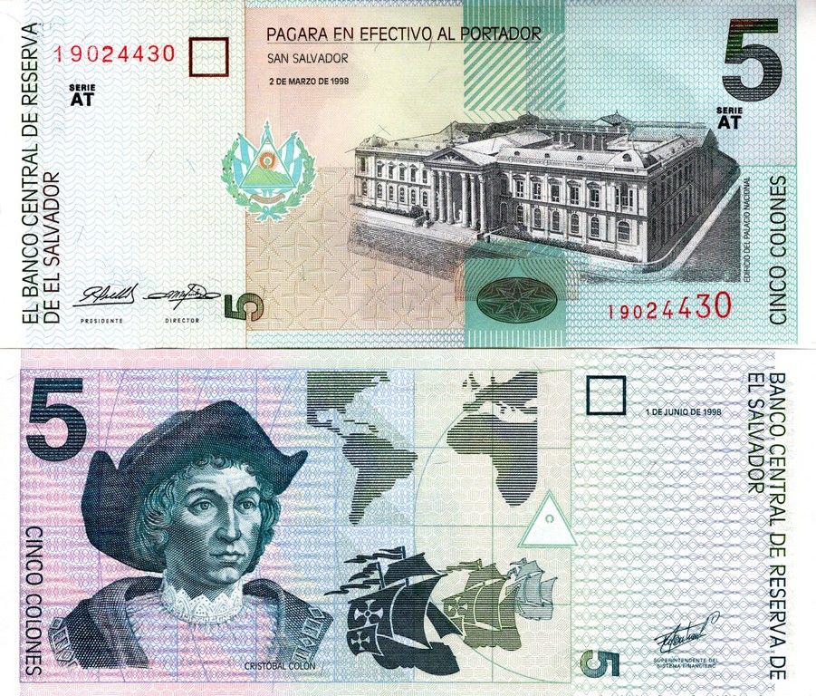 Сальвадор Банкнота 5 колон 1998 UNC