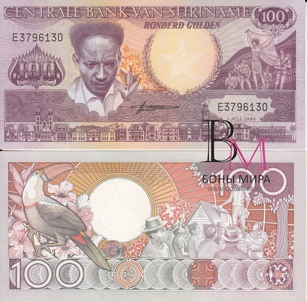Суринам  Банкнота 100 гульденов 1986 UNC