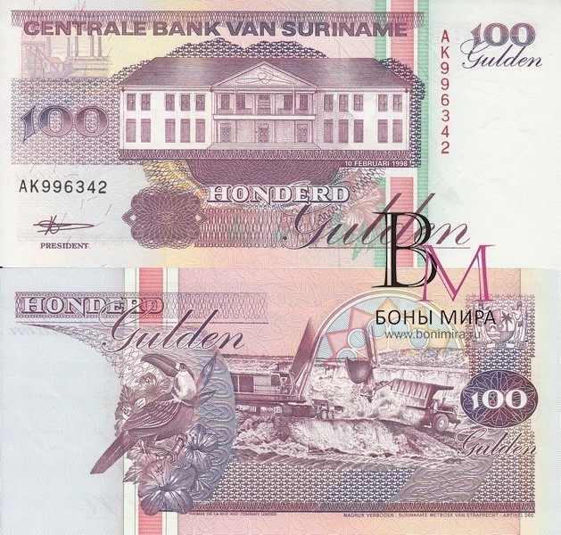 Суринам Банкнота 100 гульденов 1998 UNC