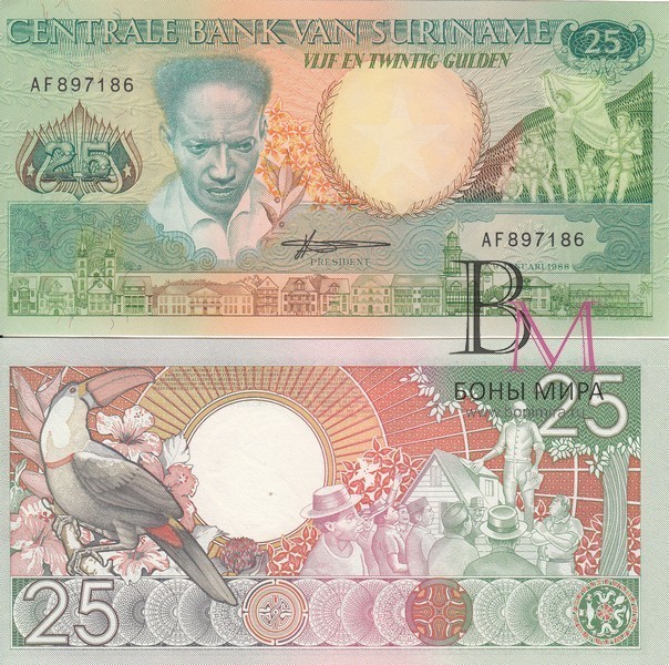 Суринам  Банкнота 25 гульденов 1988 UNC