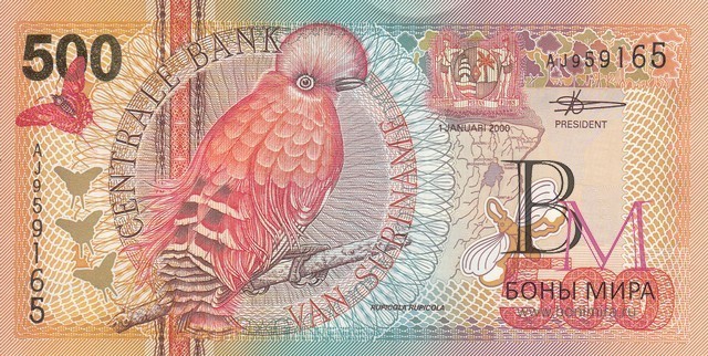 Суринам Банкнота 500 гульденов 2000 UNC