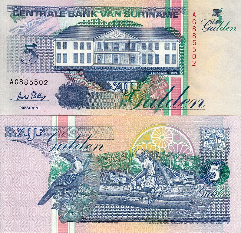 Суринам Банкнота 5 гульденов 1996 UNC P135