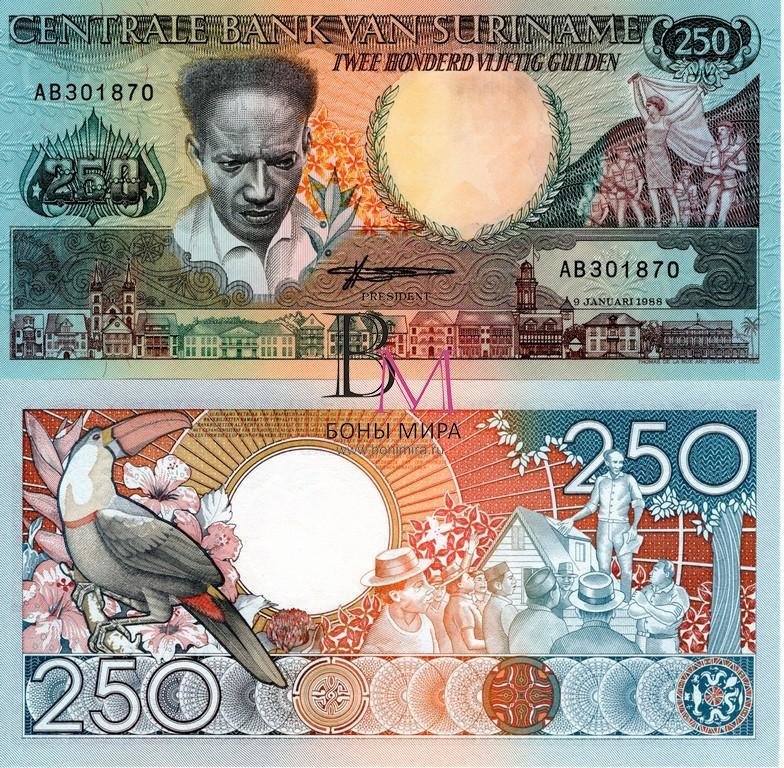 Суринам  Банкнота 250 гульденов 1988 UNC