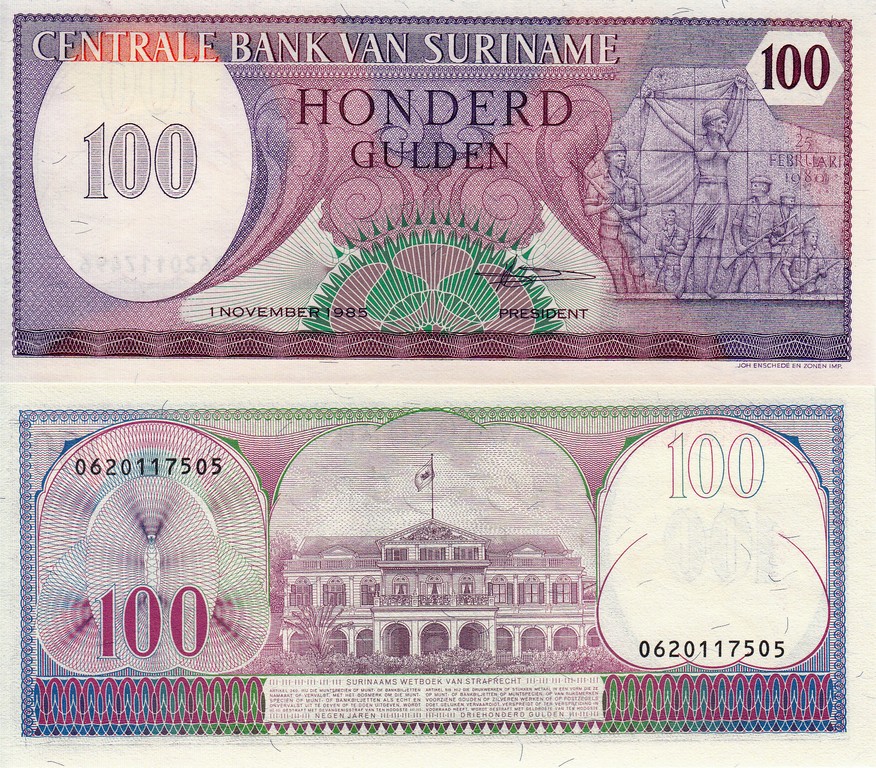 Суринам Банкнота 100 гульденов 1982 - 85  UNC