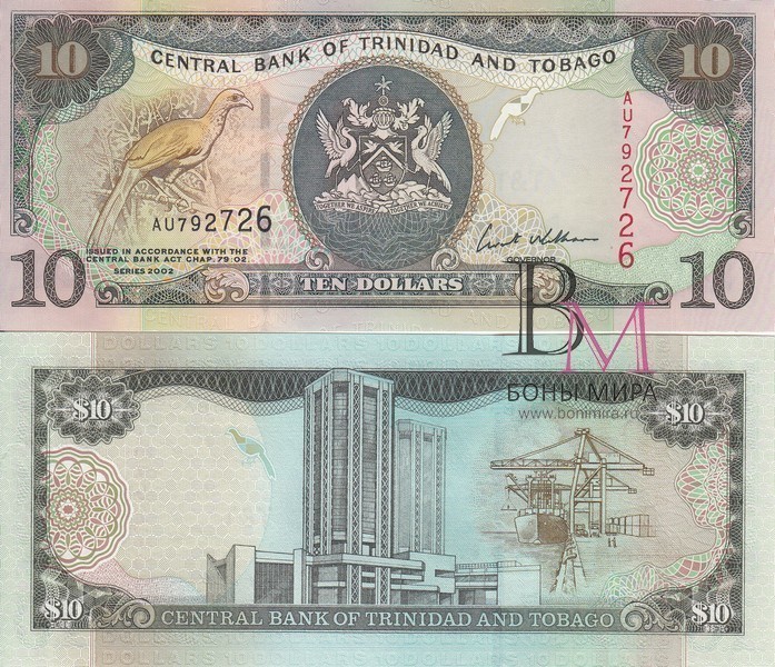 Тринидад и Тобаго Банкнота 10 долларов 2002 UNC
