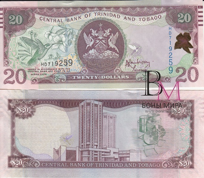 Тринидад и Тобаго Банкнота 20 долларов 2006 (14) UNC