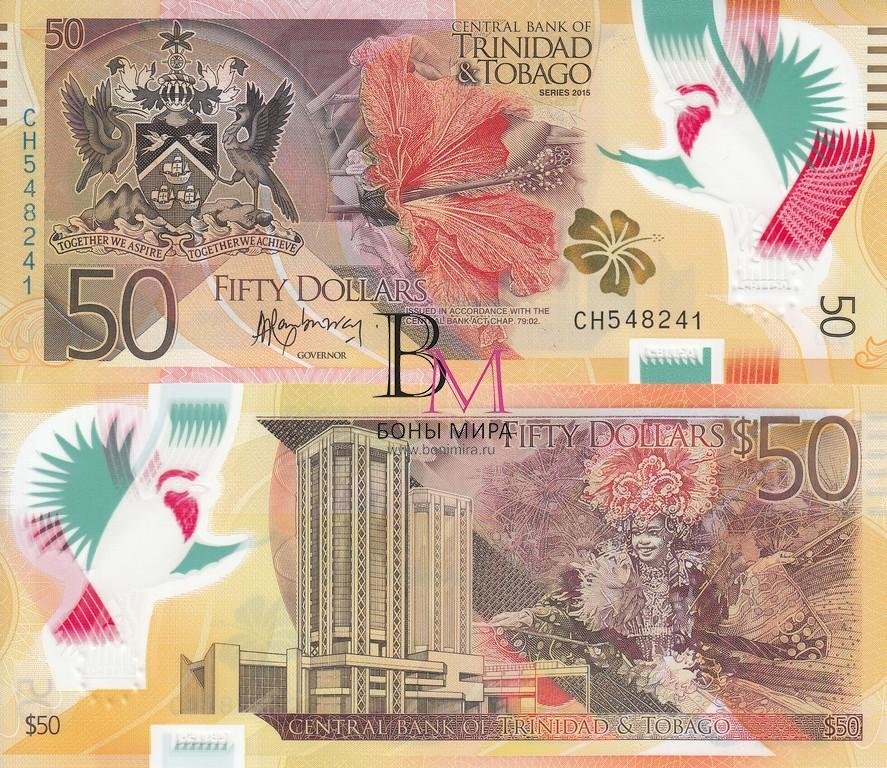 Тринидад и Тобаго Банкнота 50 долларов 2015 UNC Юбилейная