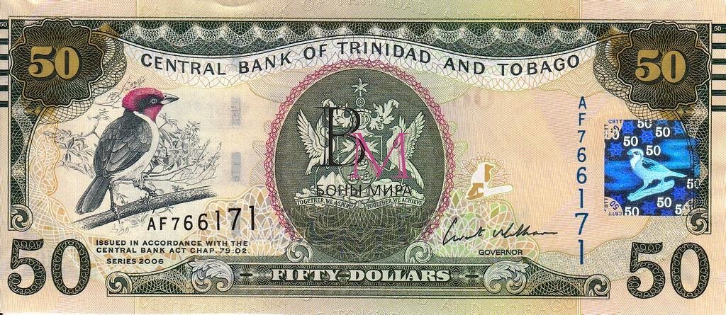Тринидад и Тобаго Банкнота 50 долларов 2006 UNC Подпись