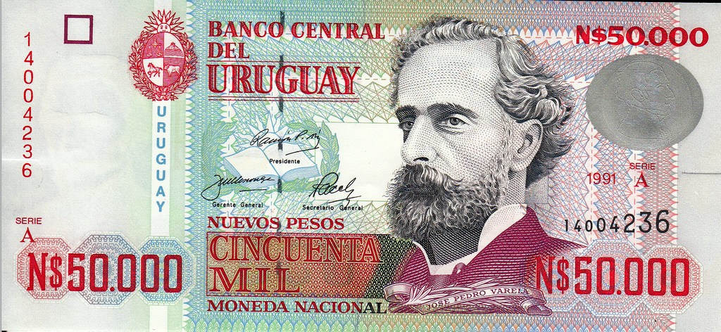 Уругвай Банкнота 50000 песо 1991 UNC P70b