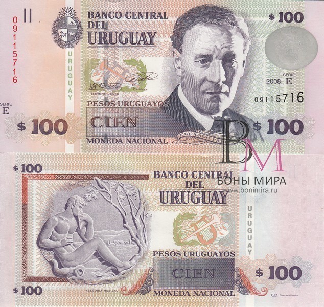 Уругвай Банкнота 100 песо 2008 UNC