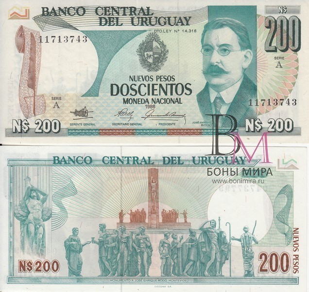 Уругвай Банкнота 200 песо 1986 UNC